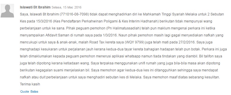 Manual Pengguna Pertanyaan Atas Talian Imej