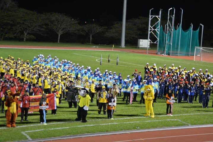 SUKAN MAHKAMAH SYARIAH SELURUH MALAYSIA KALI KE-4 2017