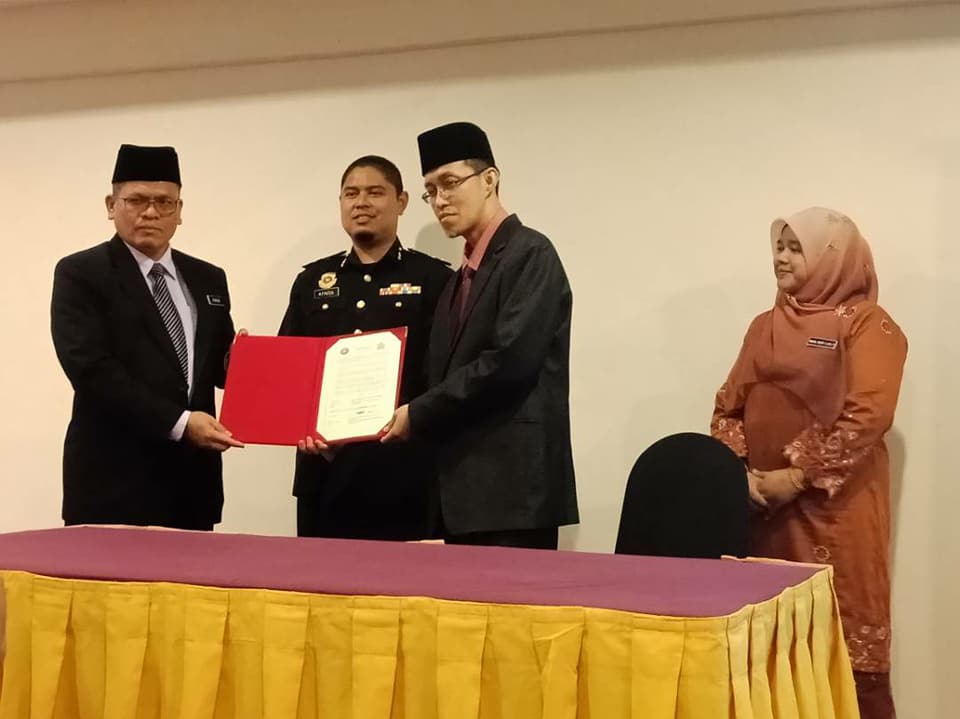 Ikrar Bebas Rasuah & Majlis Penghargaan