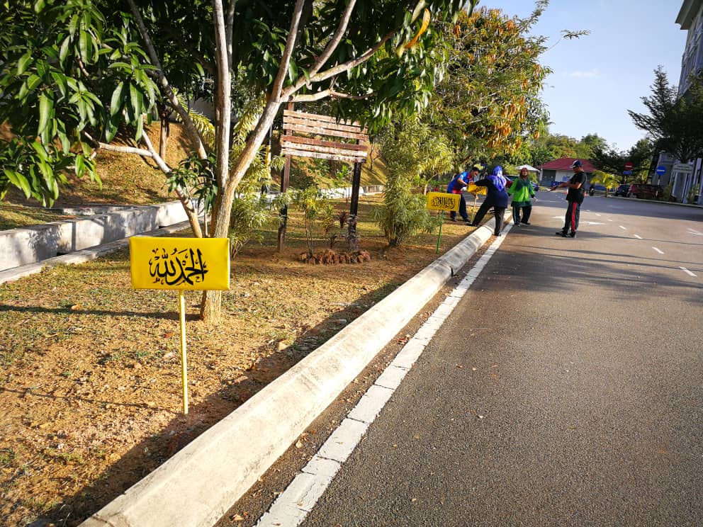 Pelancaran Eksa Peringkat Jabatan