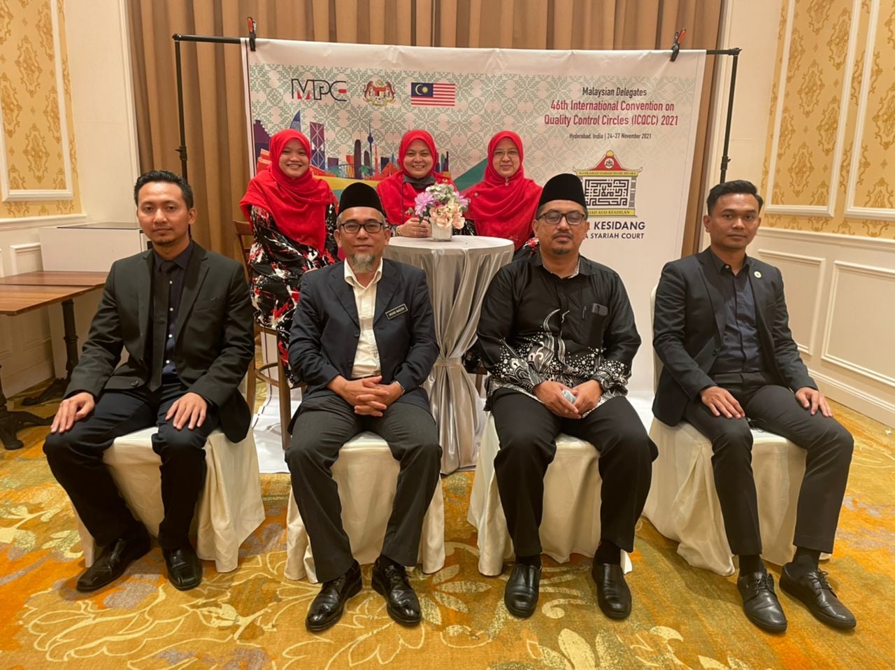 ICQCC 2021 