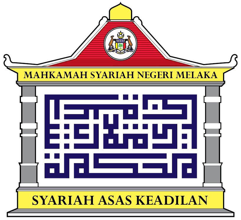 Logo Mahkamah