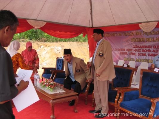 Majlis Pecah Tanah Bangunan Baru MSNM