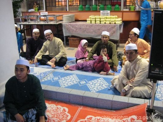Jamuan Berbuka Puasa di MSNM