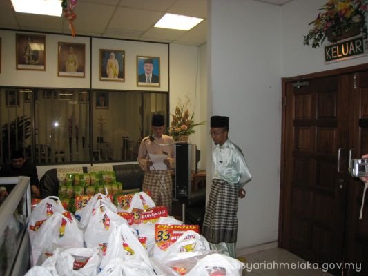 Sumbangan Ramadhan
