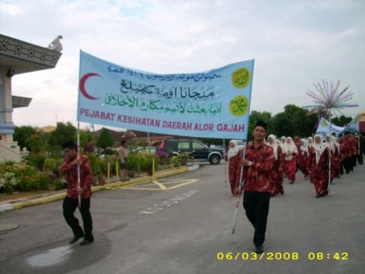 Majlis Perasmian Kompleks MRS Alor Gajah