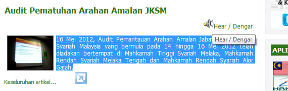 Text to Audio