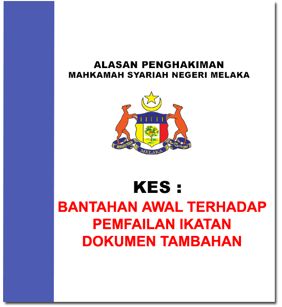 Click to view