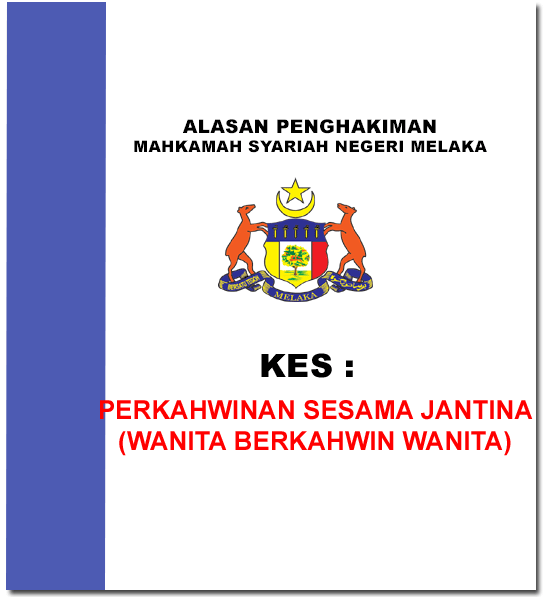 Click to view